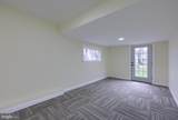 16 Juniata Street - Photo 11
