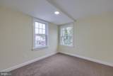 16 Juniata Street - Photo 19