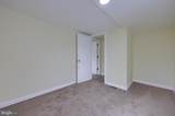 16 Juniata Street - Photo 20