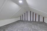 16 Juniata Street - Photo 23