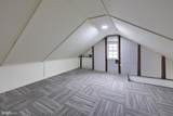 16 Juniata Street - Photo 24