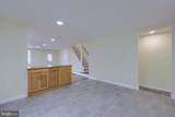 16 Juniata Street - Photo 6