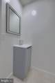 16 Juniata Street - Photo 9