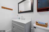 38 New Road - Photo 17