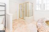 128 Monte Carlo Drive - Photo 17