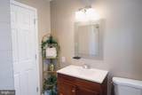 4343 F Street - Photo 10