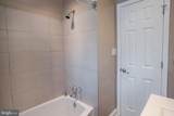 4343 F Street - Photo 11