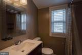 4343 F Street - Photo 12