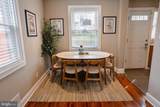 4343 F Street - Photo 4