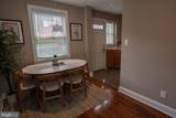 4343 F Street - Photo 5