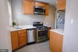 4343 F Street - Photo 6