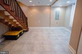 4343 F Street - Photo 8