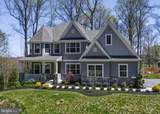 410 Darrow Road - Photo 5