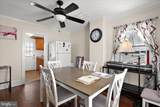 210 Walnut Street - Photo 14