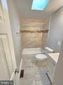 2504 Marbourne Avenue - Photo 15