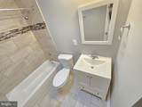2504 Marbourne Avenue - Photo 17