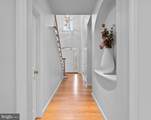 190 Michael Road - Photo 11
