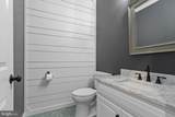 190 Michael Road - Photo 13