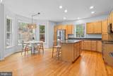 190 Michael Road - Photo 25