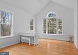190 Michael Road - Photo 5