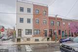 1143 Tasker Street - Photo 1