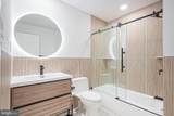 1143 Tasker Street - Photo 19