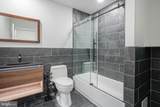 1143 Tasker Street - Photo 34