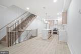 1143 Tasker Street - Photo 5