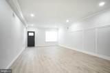 1143 Tasker Street - Photo 6