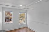 100-B Broad Street - Photo 17