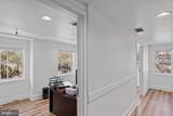 100-B Broad Street - Photo 20