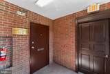 100-B Broad Street - Photo 4