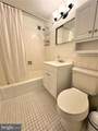 1311 Delaware Avenue - Photo 14