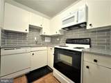 1311 Delaware Avenue - Photo 4