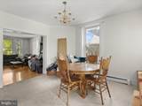 312 Washington Street - Photo 17