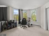312 Washington Street - Photo 23