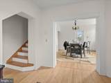 312 Washington Street - Photo 27