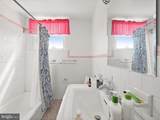 312 Washington Street - Photo 41