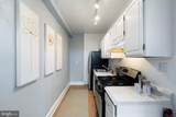 644 Massachusetts Avenue - Photo 13