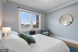 644 Massachusetts Avenue - Photo 17