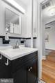 644 Massachusetts Avenue - Photo 21