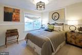 1007 Champlain Court - Photo 13