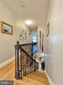 1325 F Street - Photo 24