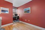 1325 F Street - Photo 30
