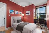1325 F Street - Photo 31