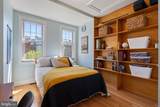 1325 F Street - Photo 34