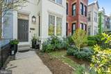 1325 F Street - Photo 5