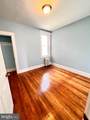 2328 Lexington Street - Photo 10