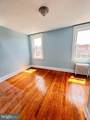 2328 Lexington Street - Photo 11