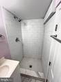 2328 Lexington Street - Photo 16